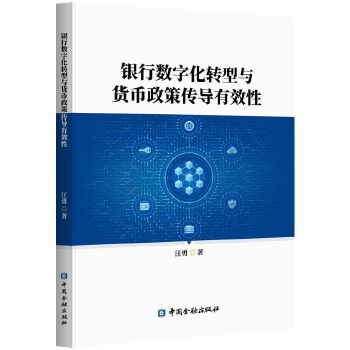 图书