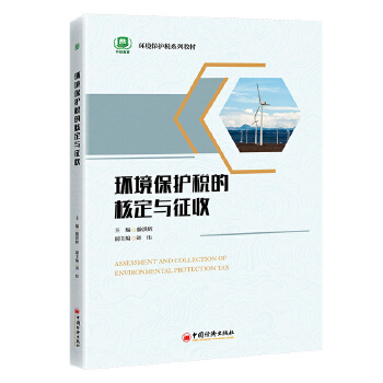 图书