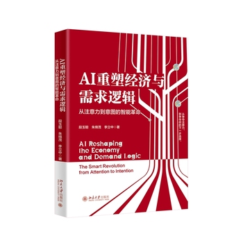 图书