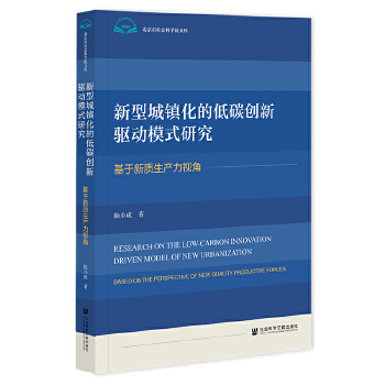 图书