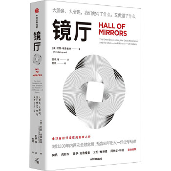 图书