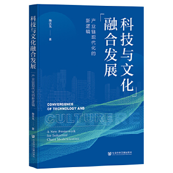 图书