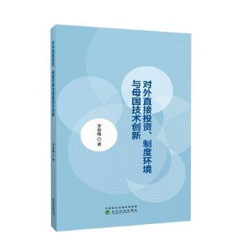 图书