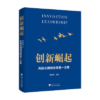图书