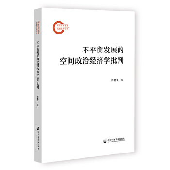 图书