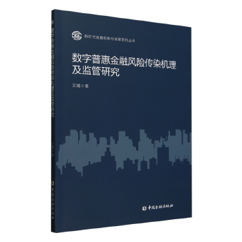 图书