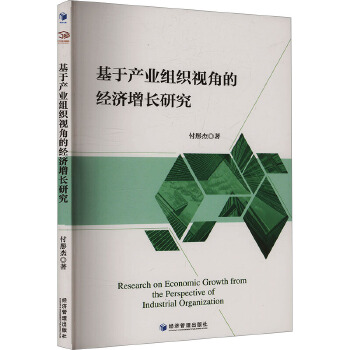 图书