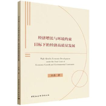 图书