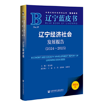 图书