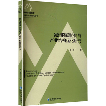 图书