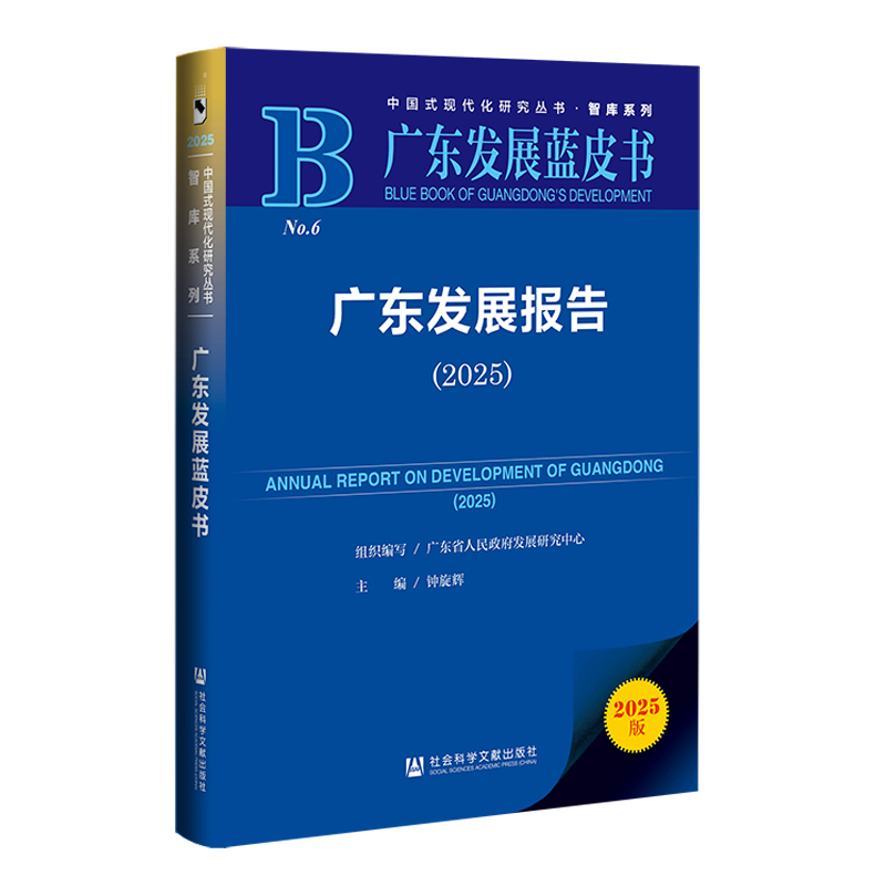 图书