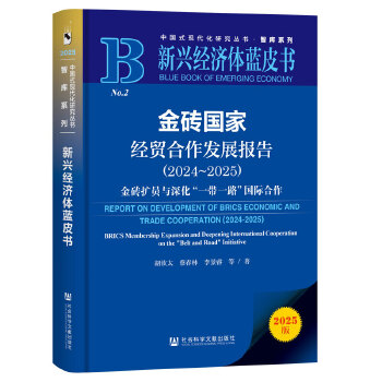 图书
