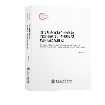 图书