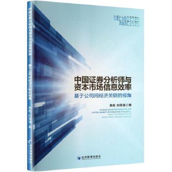 图书