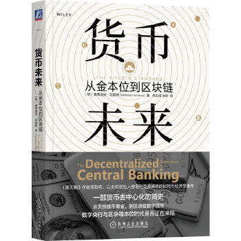 图书