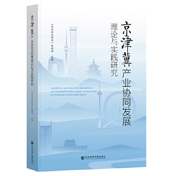 图书