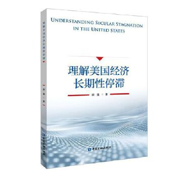 图书
