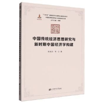 图书