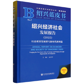 图书