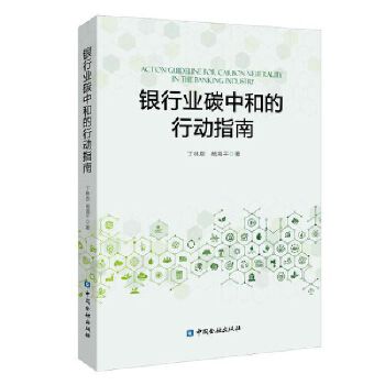 图书