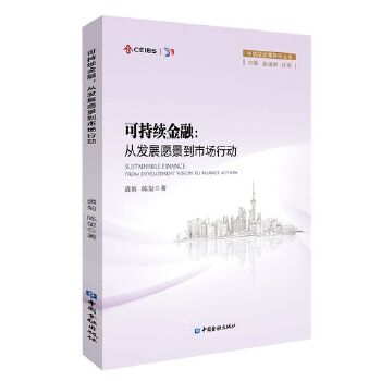 图书