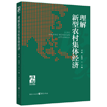 图书