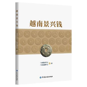 图书
