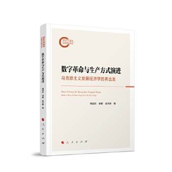 图书
