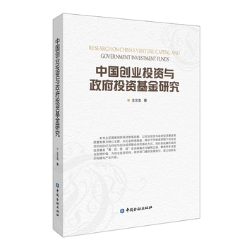 图书