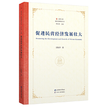 图书