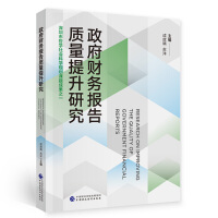 图书