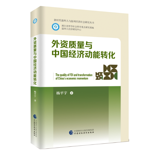 图书