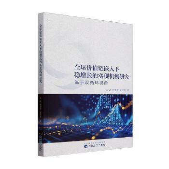 图书