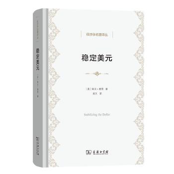 图书