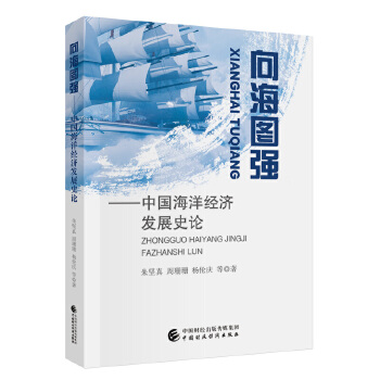 图书