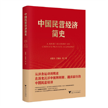 图书
