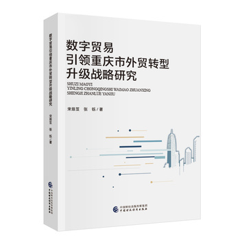 图书