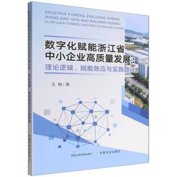 图书