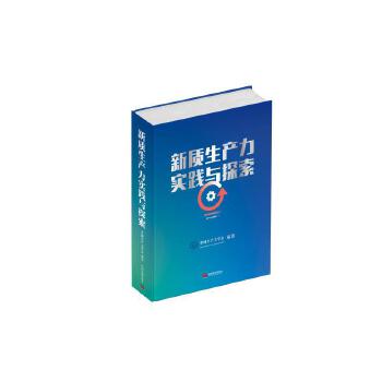 图书