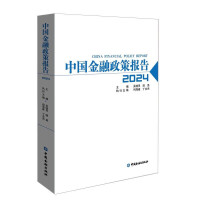 图书