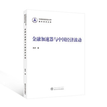 图书
