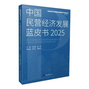 图书