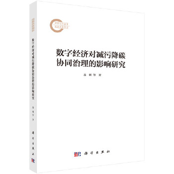 图书