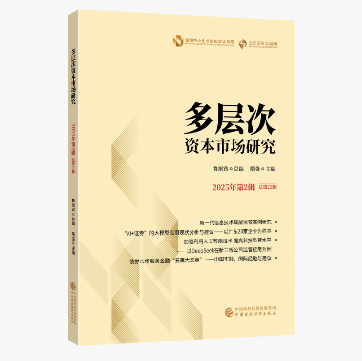 图书