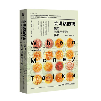 图书