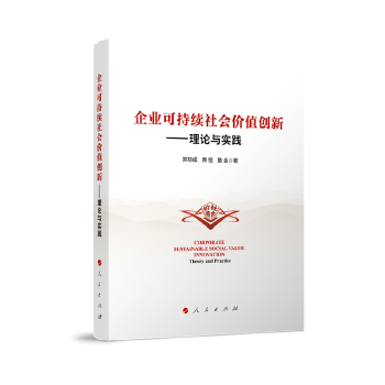 图书