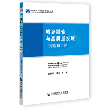图书