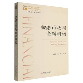 图书