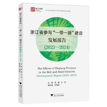 图书