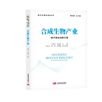 图书